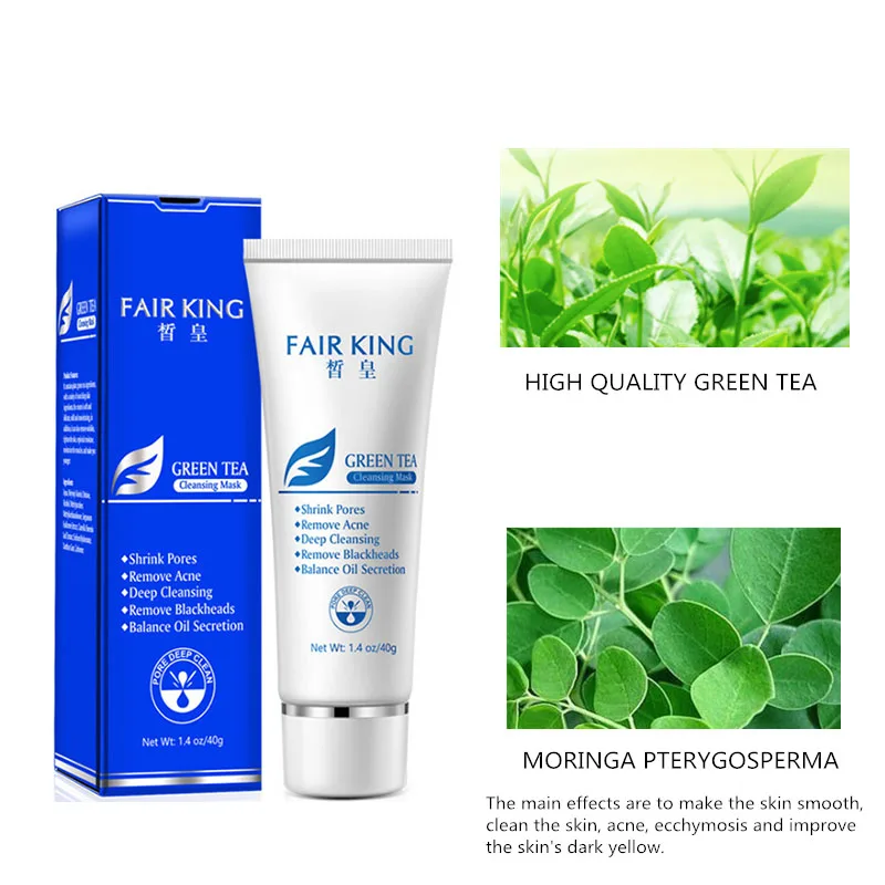 40 г зеленая чайная черная маска уход за кожей удаление угри на носу глубокая