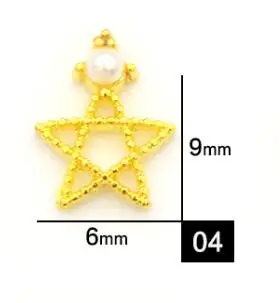 1249-04 5 шт./лот, японские полые заклепки, стразы, металлическая рамка, сделай сам, украшения для ногтей, украшения для маникюра, 3D сплав, украшения для ногтей - Цвет: 1249-04