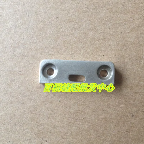 

Sewing Mchine Parts PFAFF 591 574 Automatic cutting line, roller, small needle board