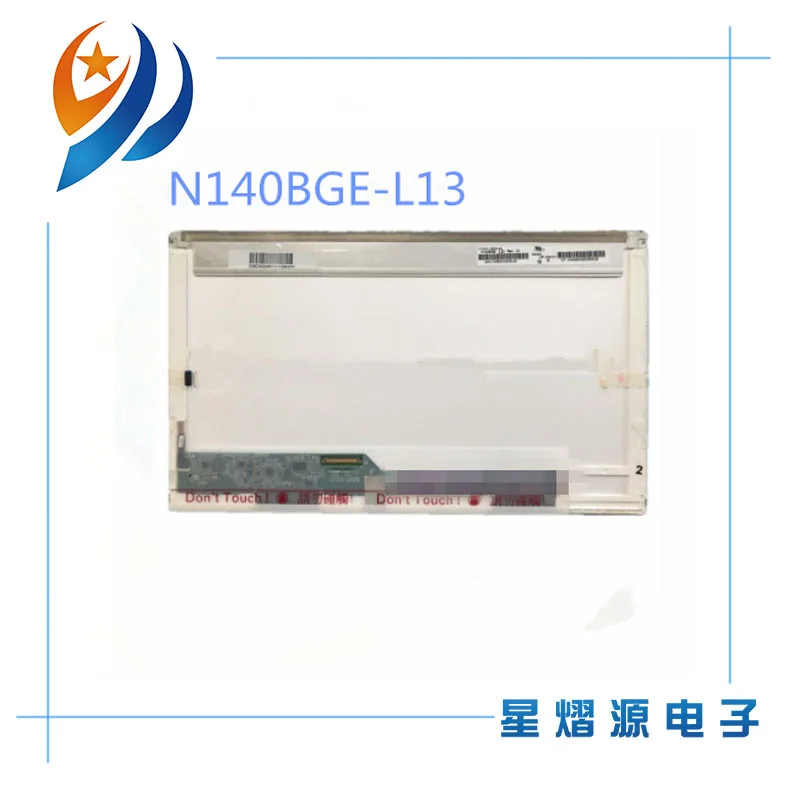 

Лампа для фотографий, модель LP140WH1TLE2 B140XW01