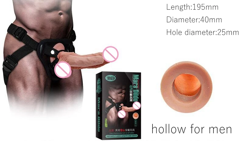 Для мужчин женщин носить ремешок для дилдо на пенис увеличители рукав секс