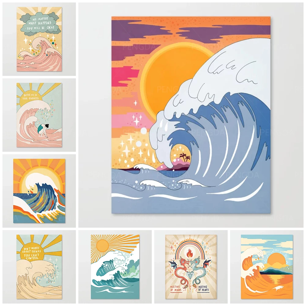 HD-принты украшение для дома холст Аниме Картина с солнцем Wall искусство Красочные