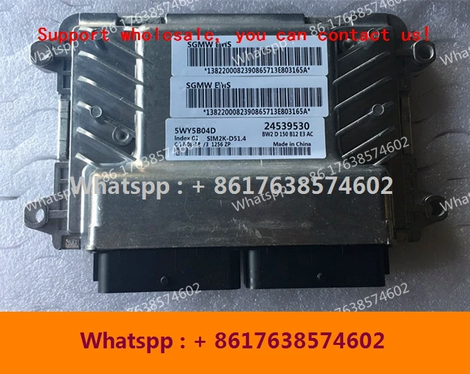 Компьютерная плата для двигателя автомобиля wuling/ECU/car PC/5WY5B25F 24543289/5WY5B03J