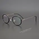 Японские ретро-очки круглые очки без винтов титановая оптическая оправа для очков для мужчин и женщин винтажные очки по рецепту