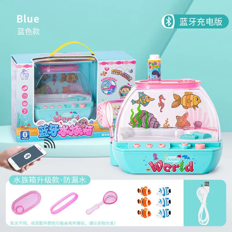 Аквариум Детский Электрический с Bluetooth без батареи