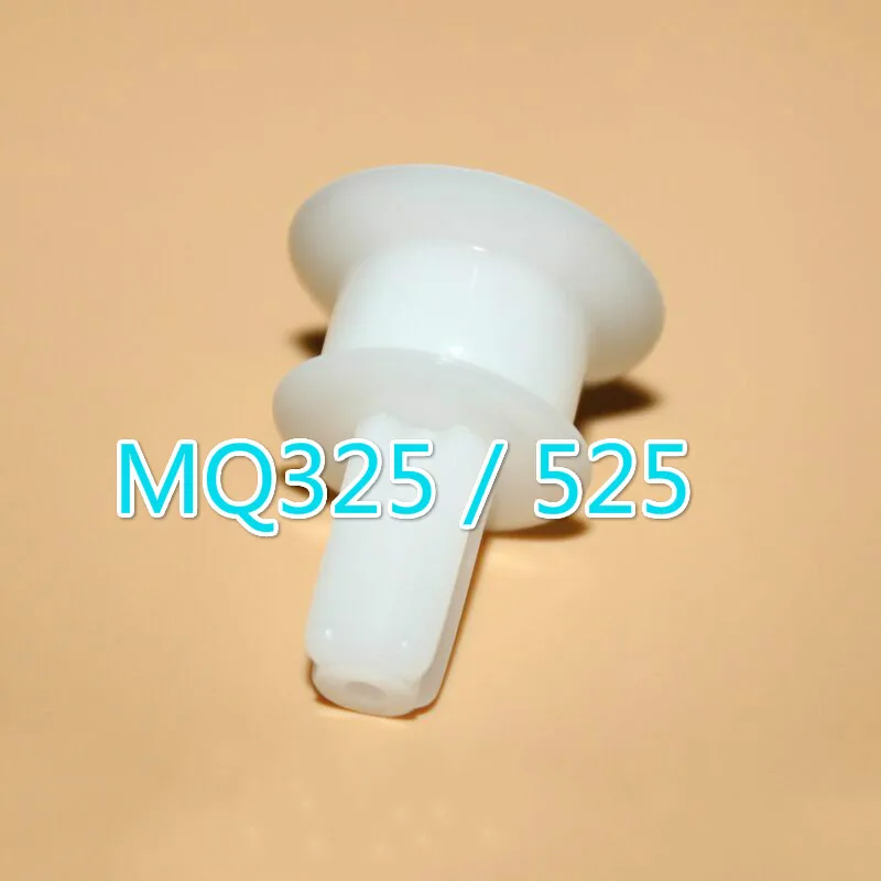 Верхний корпус вала блендера подходит для Braun MQ325 MQ525 MQ52 MQ5025 MQ545 MQ3025 MQ725 MQ745 MQ785 MQ787 MQ9045 350 мл.
