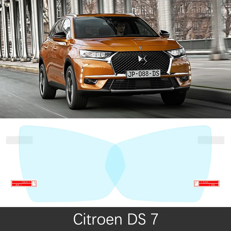 

Для Citroen DS 7, полное покрытие, противотуманная пленка, зеркало заднего вида, непромокаемая, противотуманная, автомобильные аксессуары DS7 Crossback 2017 2018 2019 2020