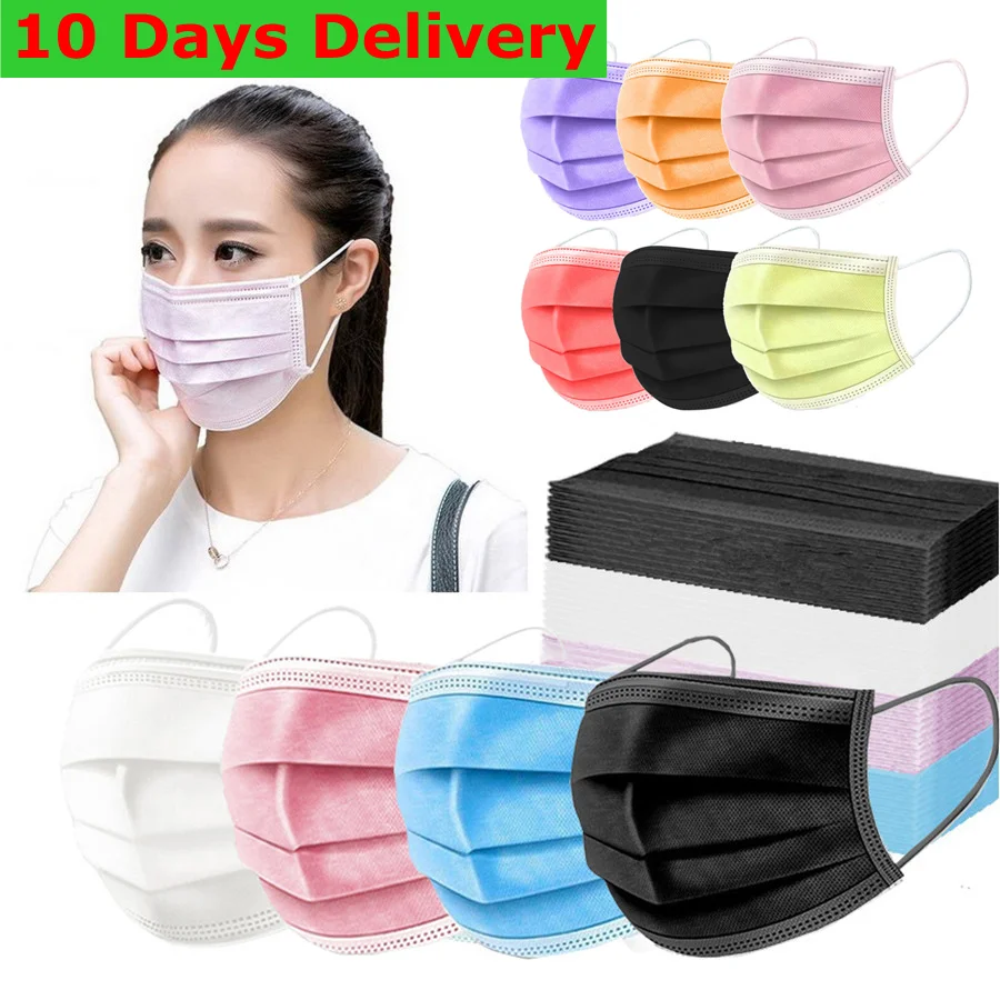 Маска одноразовая трехслойная для лица Нетканая смешанных цветов Черная |