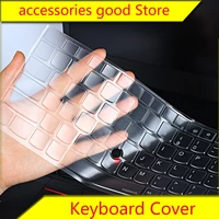keyboard cover protector skin for lenovo thinkpad l580 l590 t15 e15 notebook t590 keyboard film protective film 15 6 inch