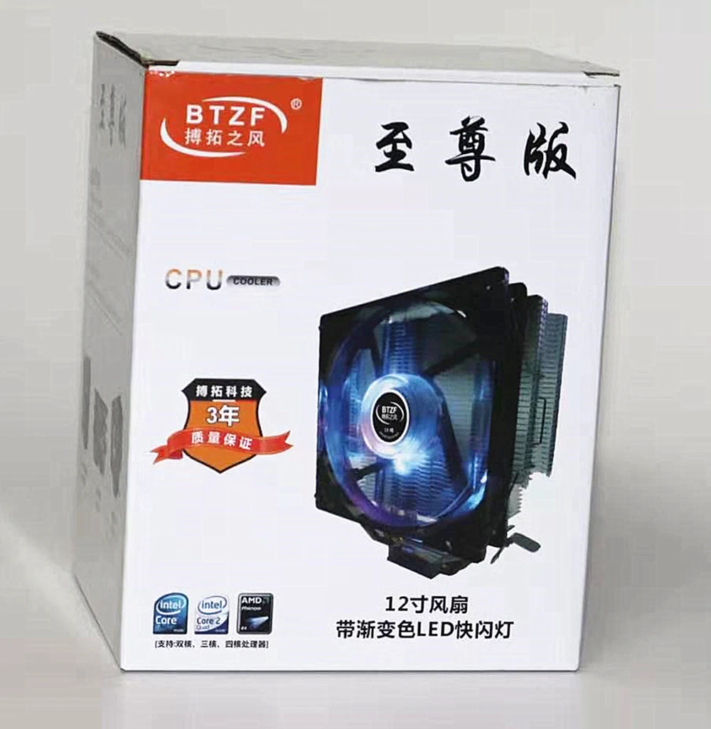 4 теплотрубки Процессор кулер светодиодный 120 мм охлаждающий вентилятор высокого