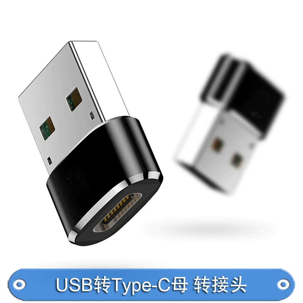 

Адаптер Usb-type-c «Мама»-«папа» usb