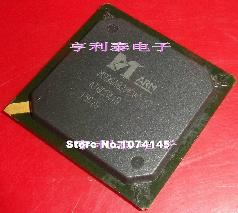 

MSD6A828EVC-Y7