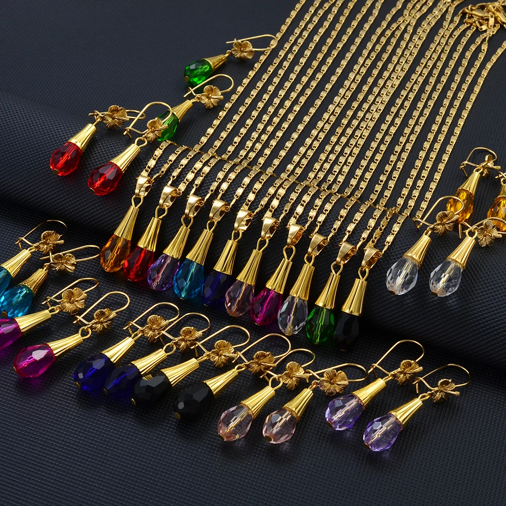 Набор украшений Anniyo с гавайским цветным кристаллом подвеска ожерелье серьги