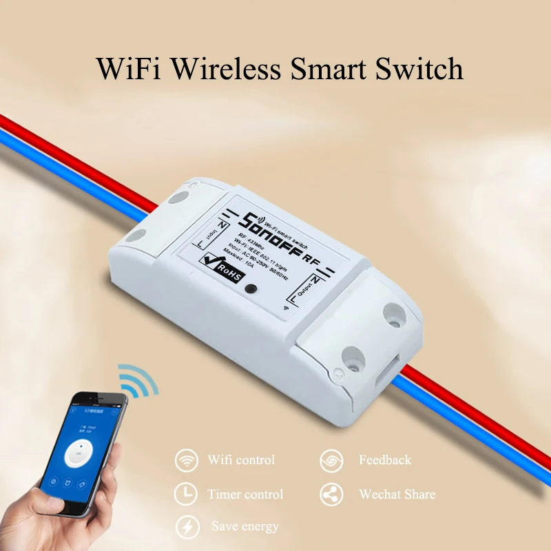 Беспроводной смарт переключатель Sonoff RFR2 WiFi с радиочастотной функцией 433 МГц