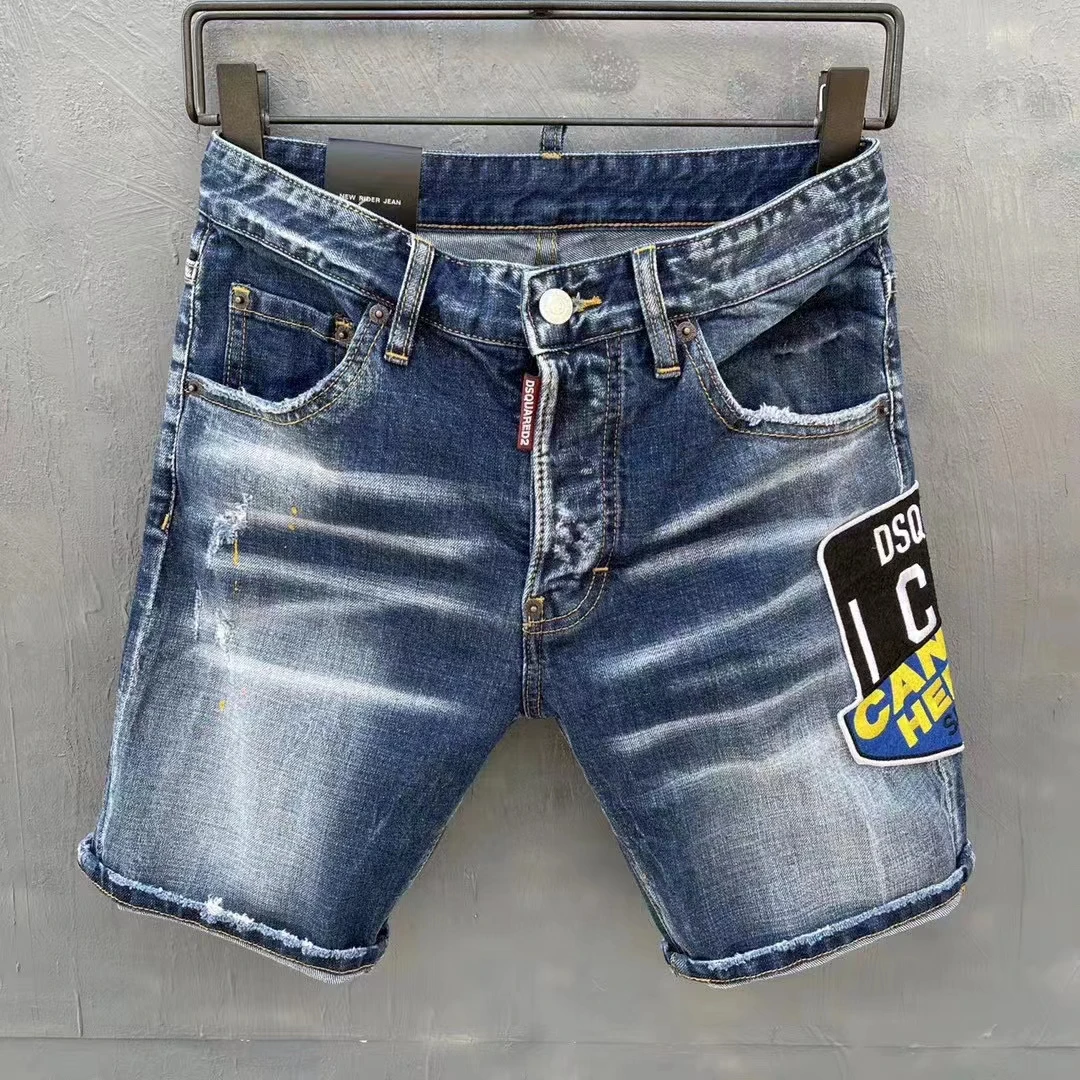 

2021 New Style DSQUARED2 Fashion Trend Ripped Paint Dot Men's Jeans 3001#