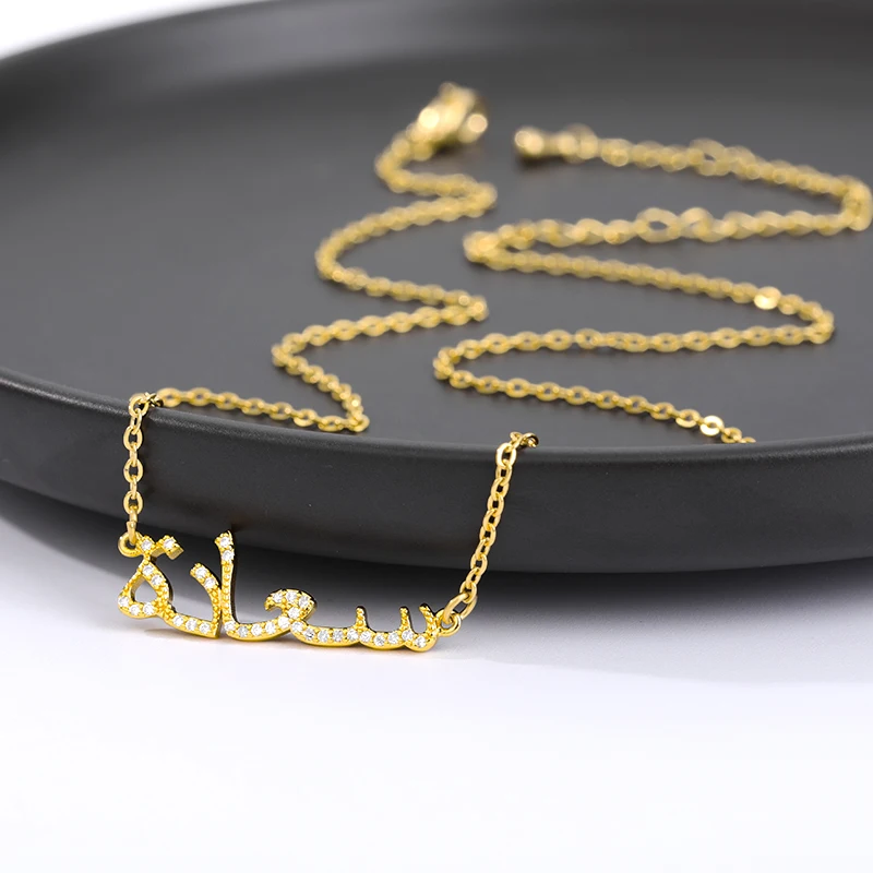 Арабское Золотое модное ожерелье для женщин блестит эстетические