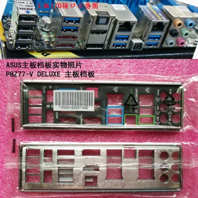 

Новая задняя панель ввода-вывода материнской платы для ASUS P8Z77-V DELUXE just shield