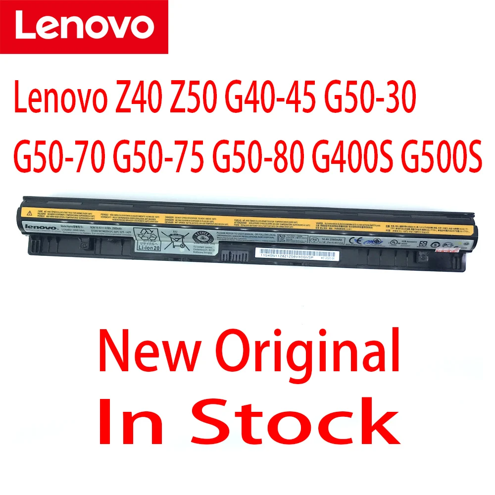 Оригинальный телефон Lenovo IdeaPad Z40 Z50 G50 | Компьютеры и офис