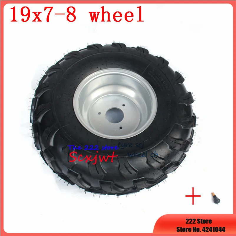 

8 Inch ATV tire wheel 19x7-8 Fit for four wheel vehcile motorcycle 50cc 70cc 110cc 125cc Small ATV 19x7.00-8 tyre and hub