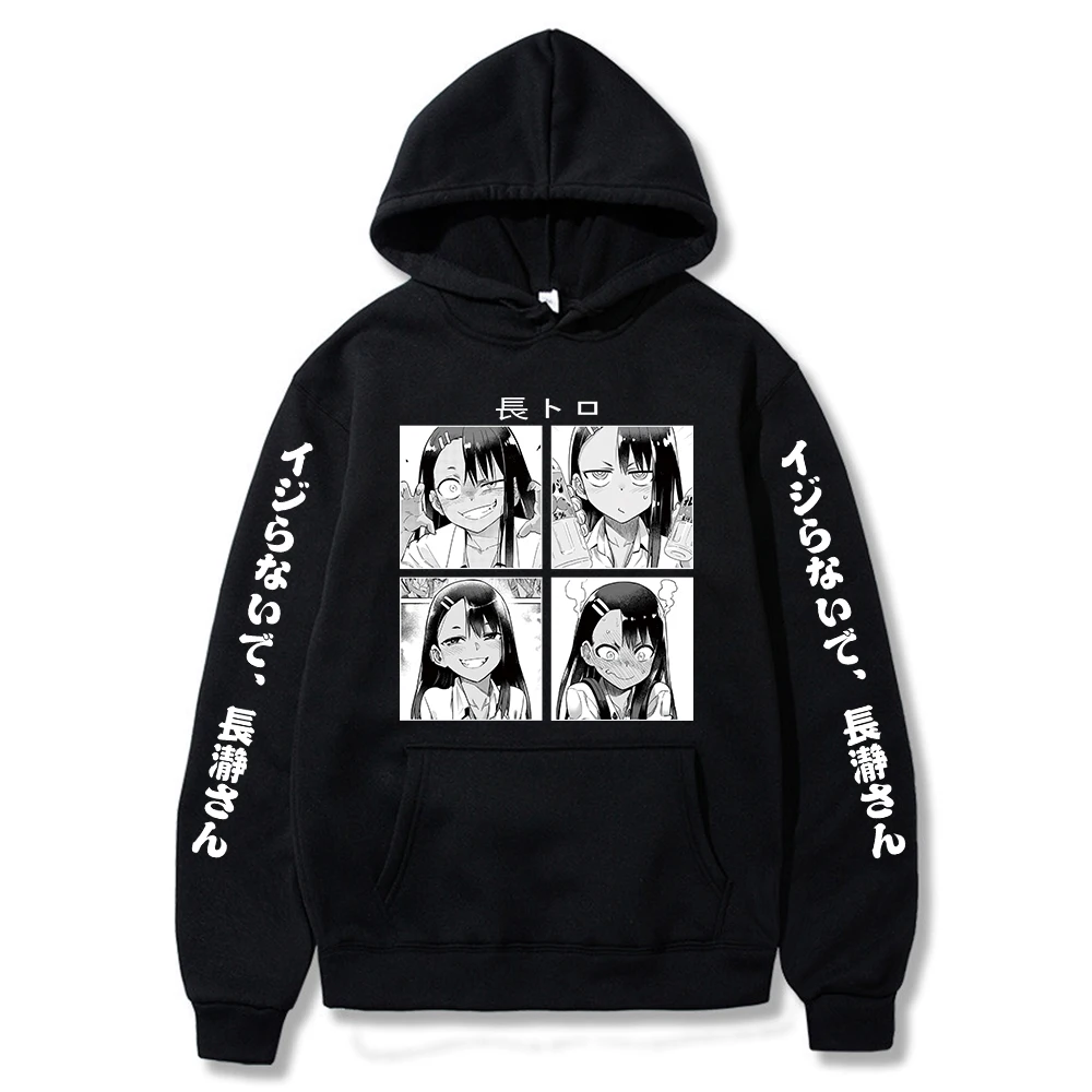 

2021 Anime Don't Toy with Me, Miss Nagatoro Graphic Long Sleeve Hoodies Harajuku Sudadera Sweatshirts