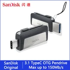 Sandisk type C OTG USB флэш-накопитель 64 128 ГБ Флешка 128 Гб 64 ГБ 32 ГБ 256 ГБ флеш-накопитель 3,1 USB флешка диск на ключе памяти для телефона