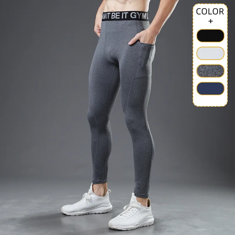 

Штаны для фитнеса с боковым карманом, быстросохнущие, впитывающие влагу, высокая эластичность, спортивные облегающие брюки для бега и трени...