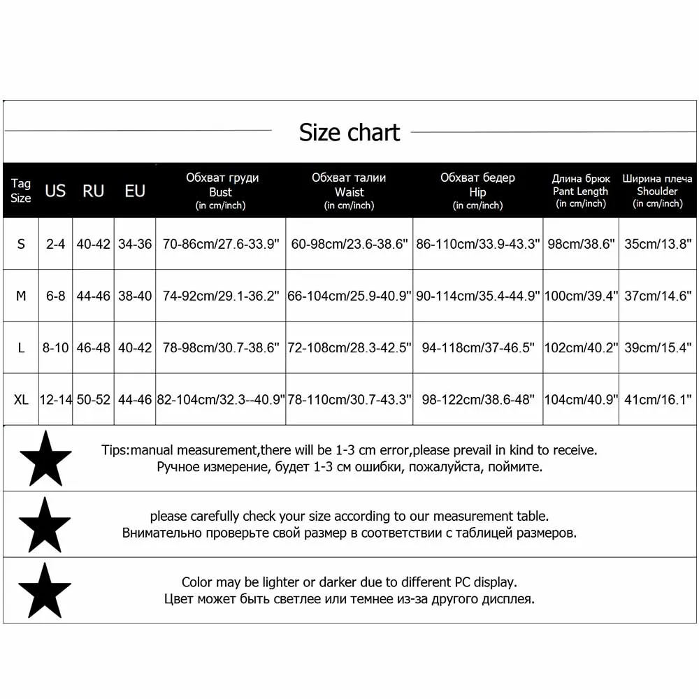 Пижама женская свободная с коротким рукавом + длинные брюки летняя из