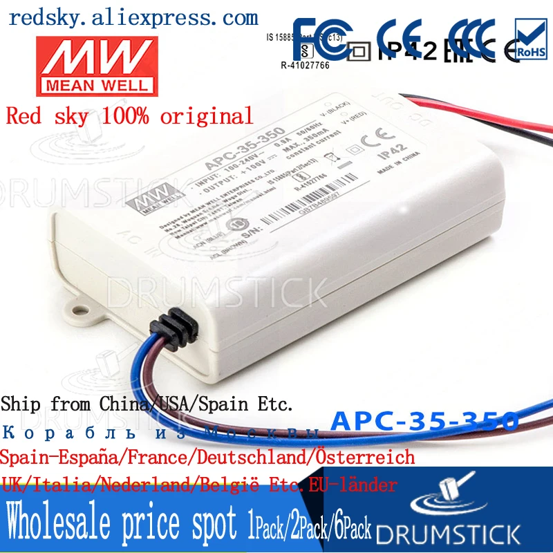 MEAN WELL APC-35-350 100V 350mA meanwell APC-35 35W одиночный выход Индикатор импульсный источник