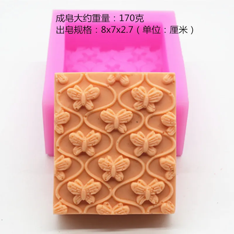 Бабочка силиконовая форма для мыла ручная работа Производство Мыла Искусно