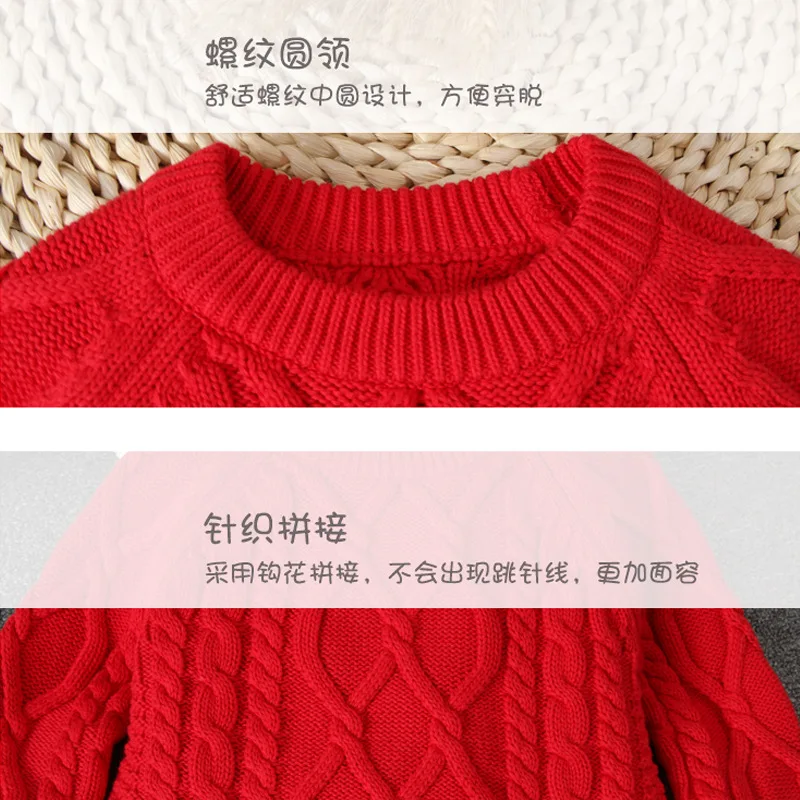 Осенний Детский свитер вязаные однотонные свитера для маленьких мальчиков и