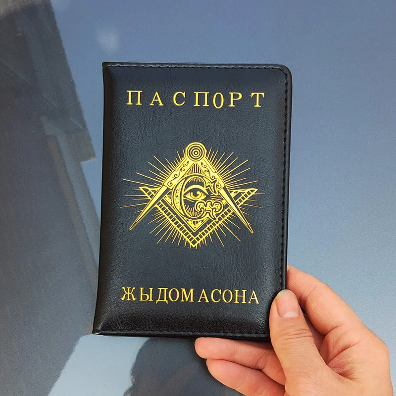 Обложка для паспорта Masonic Женская из искусственной кожи черного цвета на