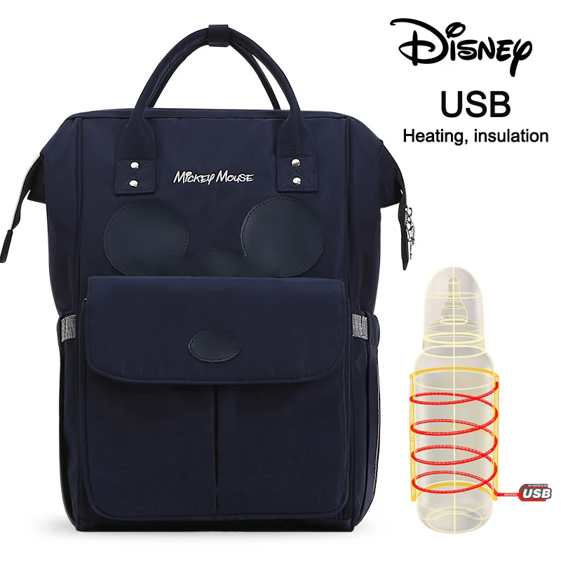 19 Disney Mommy Пеленки сумки мать большой емкости путешествия рюкзак для подгузников анти-потеря молнии ребенка кормящих Дисней сумки дропшиппинг - Цвет: 19