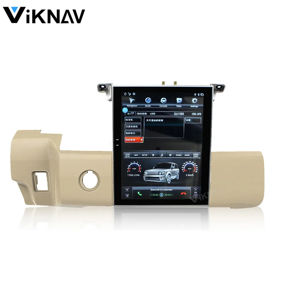 Вертикальный экран Android автомобильный радиоплеер для Land Range Rover Sport L320 2005-2013 стерео