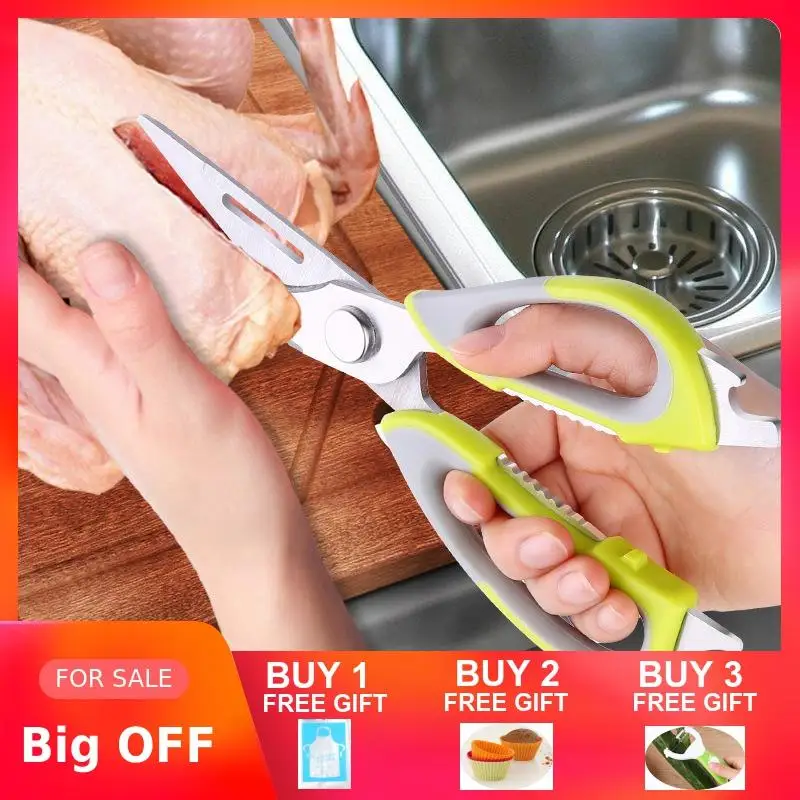 Многофункциональные кухонные ножницы резак нож доска из нержавеющей стали