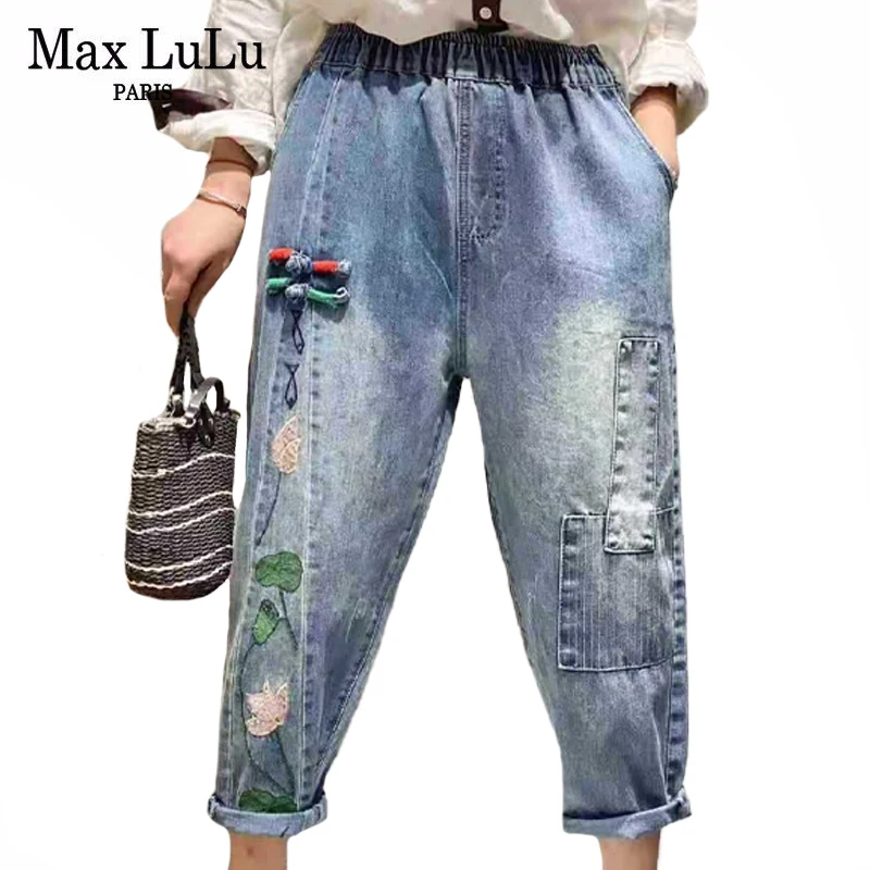 Max LuLu китайский Новый стиль Сезон весна Женские винтажные отбеленные джинсы