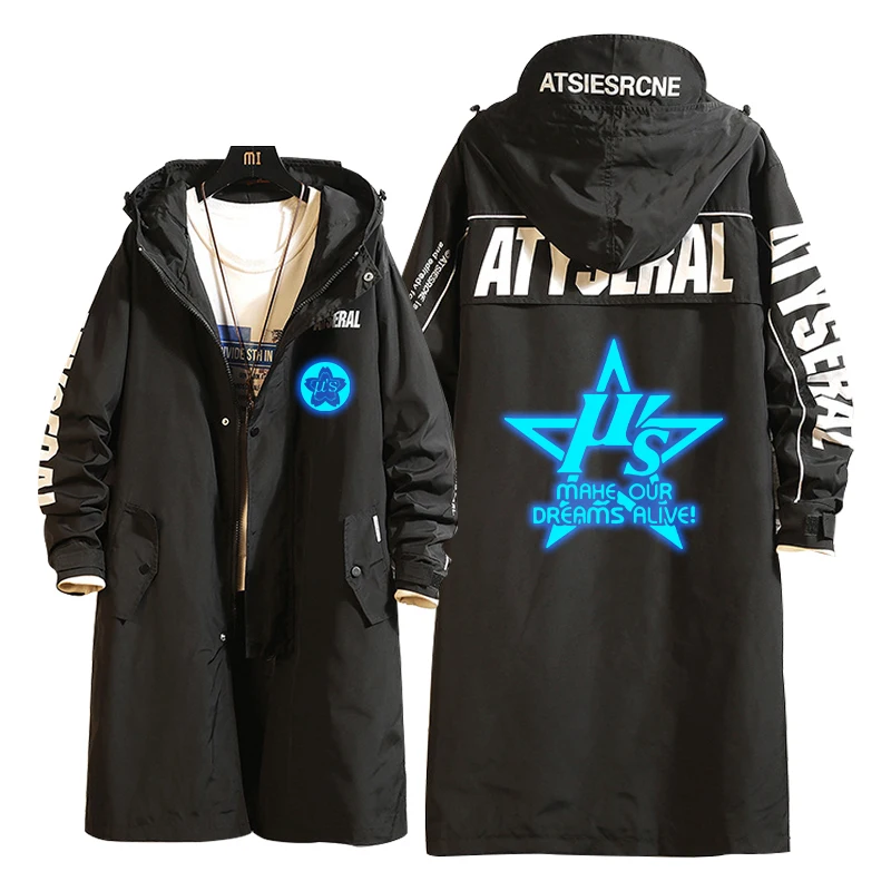 

Unisex Casual Sweater Cosplay Anime LoveLive!School idol project Trench Hoodie New Overcoat Zipper Print Luminous Wind Long Coat
