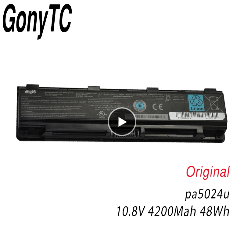 Аккумулятор GONYTC pa5024u для Toshiba Satellite C800 C850 C870 L800 L830 L840 L850 L855 L870 PA5025U PA5024U 1BRS