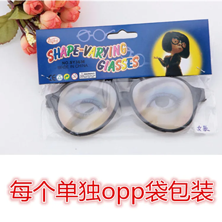 

Novelty & Gag Toys