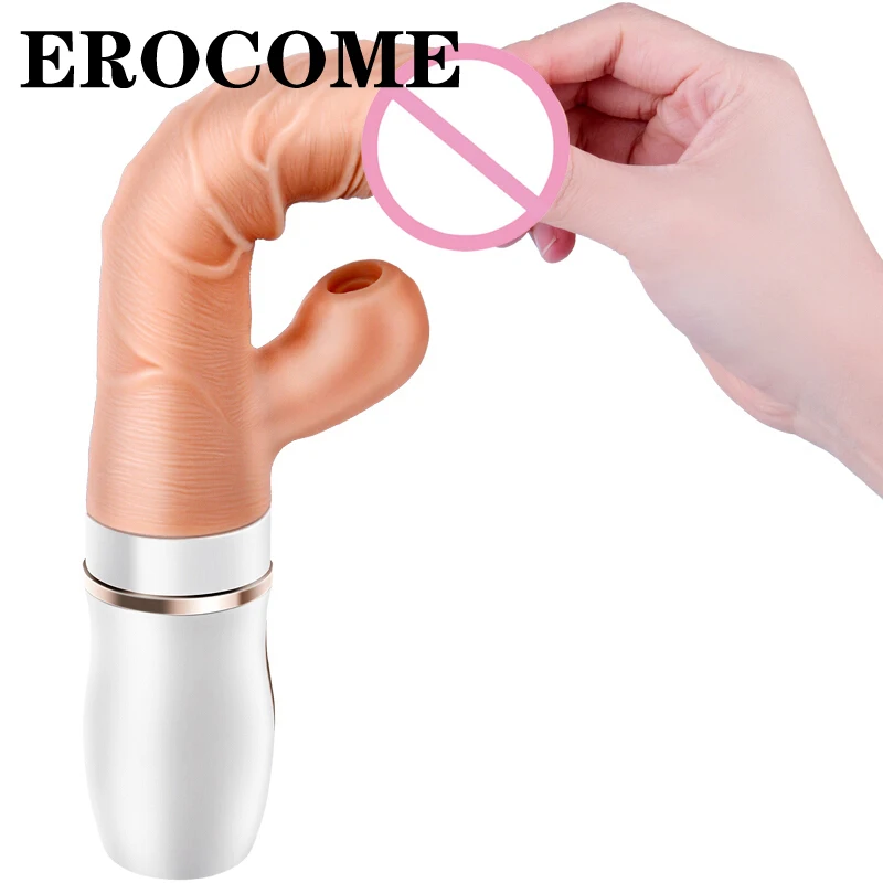 Женская мастурбация умный нагрев сосание тяги большой пенис вибратор это