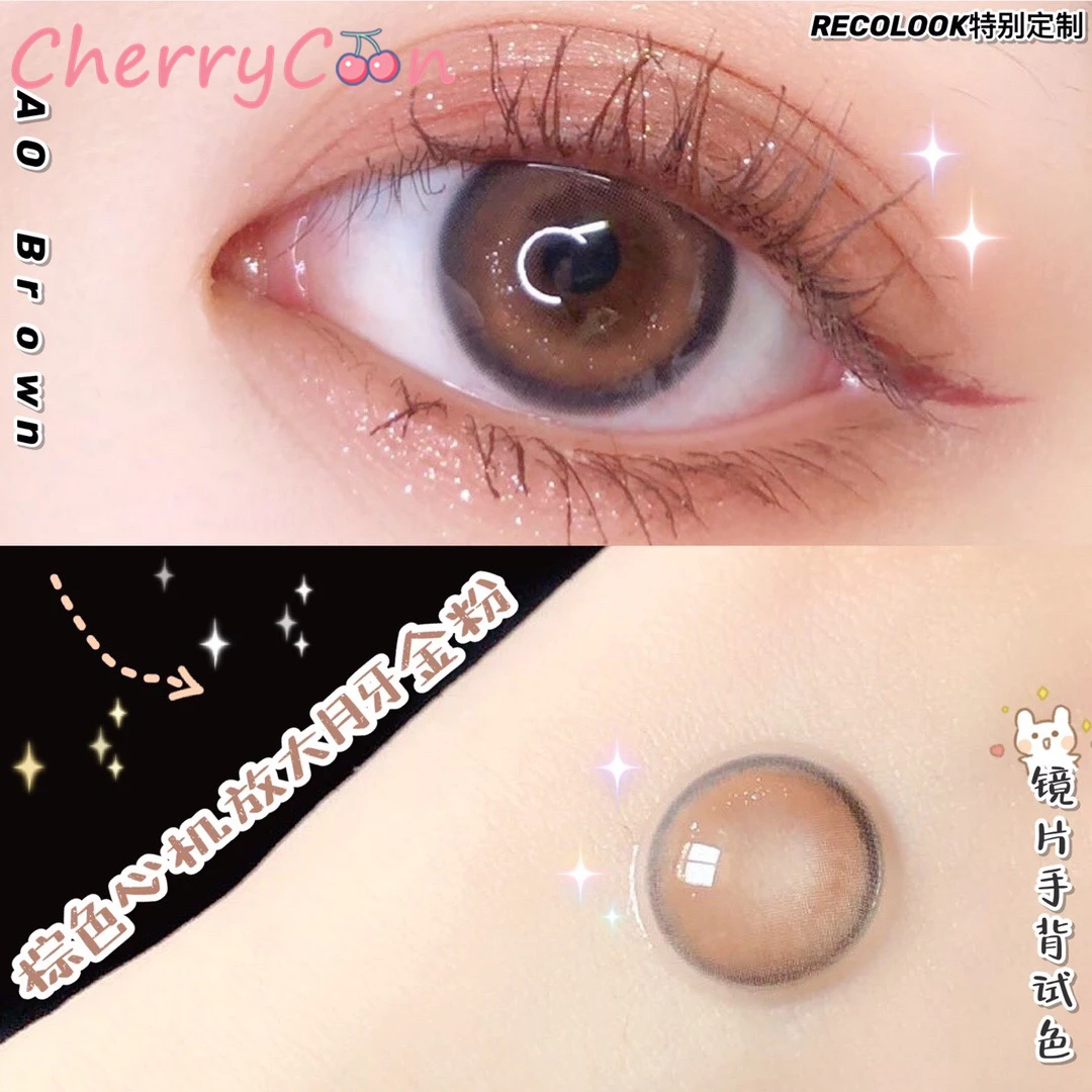 

CherryCon natural brown AO Contact Lenses Colored Soft for Eyes beauty pupil Contact Lens Myopia 2pcs/Pair degrees prescription