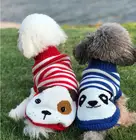 2021 зимняя теплая мультяшная Одежда для собак, теплый рождественский стильный свитер для маленьких собак, вязаная крючком футболка для собак