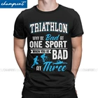 Винтажная Мужская футболка для триатлона, забавная спортивная футболка с круглым вырезом, для мотоспорта, бега, плавания, Подарочная футболка