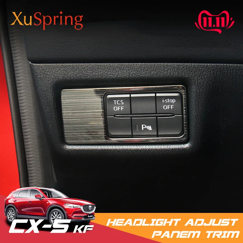 Для Mazda CX 5 CX5 2017 2018 2019 машина головная лампа светильник переключатель головной