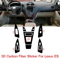 3d carbon fiber car interior center console color change molding sticker decals for lexus es 2006 2012