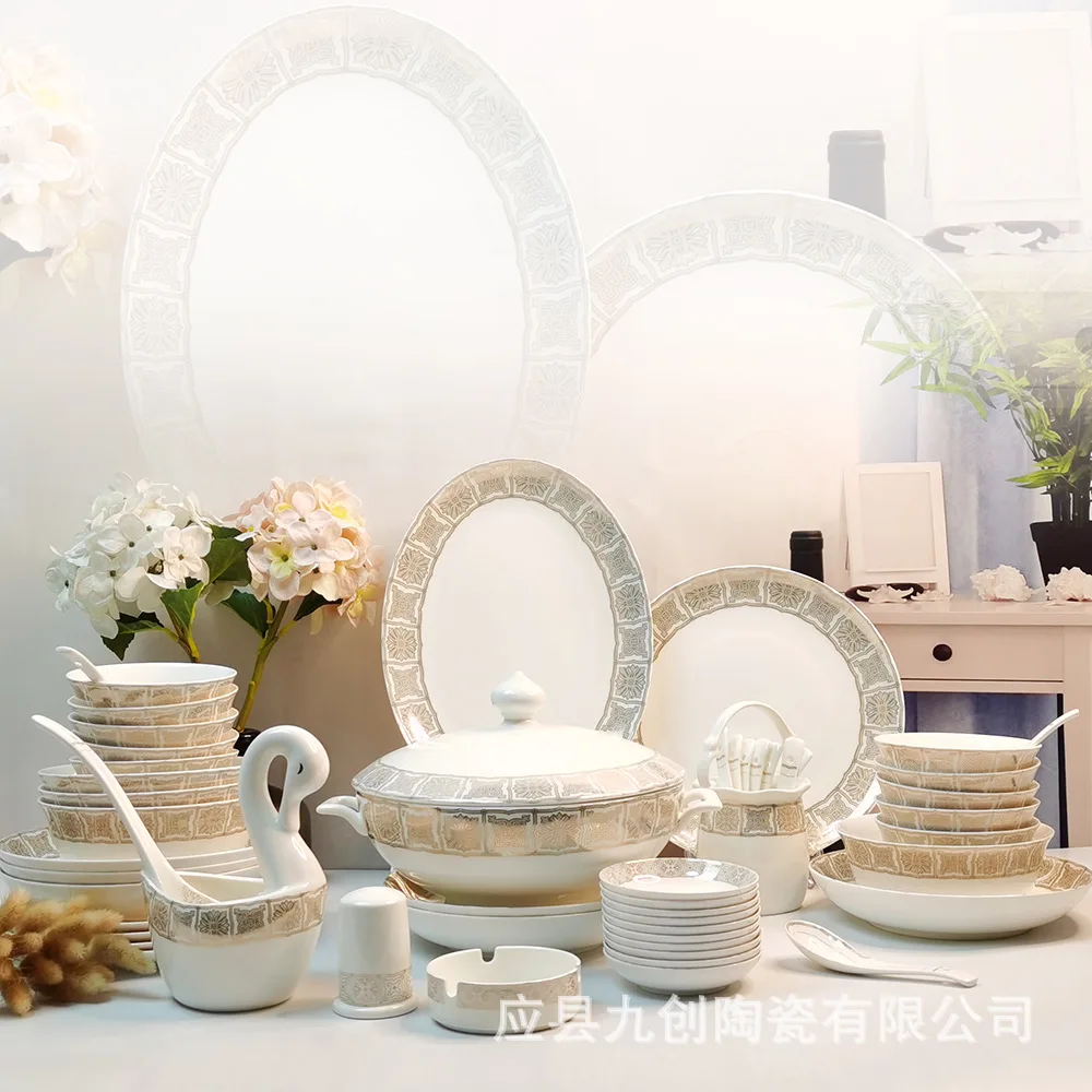 Bone china 52 head tableware set household bowl and plate tableware company New Year gift