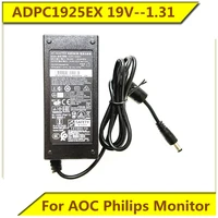 adpc1925ex charger new original for aoc philips monitor 19v 1 31a power adapter
