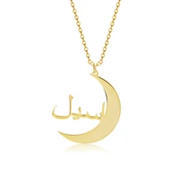 Personalized Custom Moon Arabic Name Necklace Charm Name Jewelry For Women Gold Stainless Steel Chain Islamic Mom Birthday Gifts