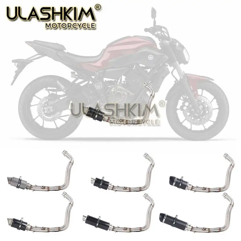 Глушитель для мотоцикла полная система слипоны YAMAHA XSR700 2016 2020 MT07 FZ07 FZ 07 MT Tracer 2014 до