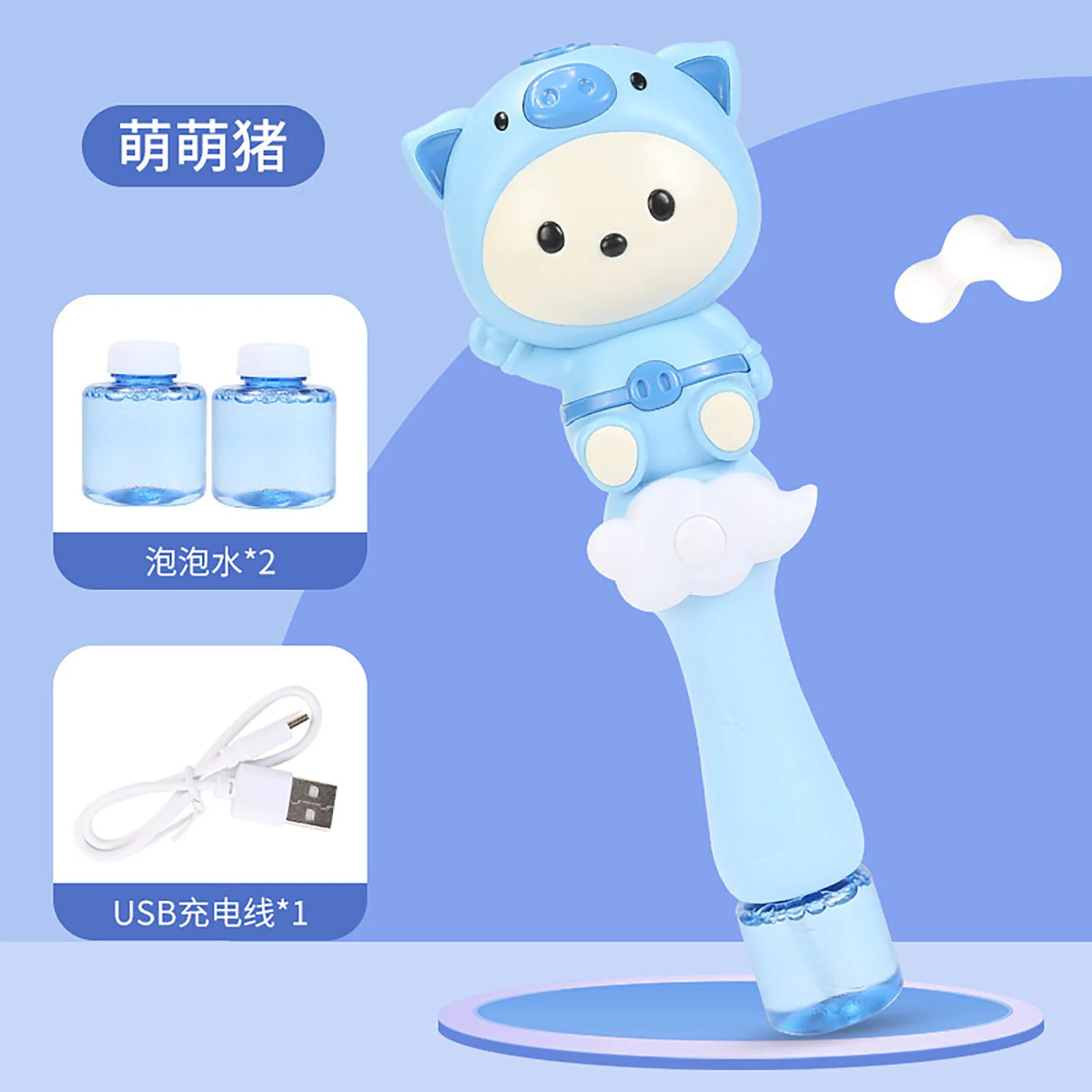 

2021 toys for children Auto Bubble Maker Blower Cartoon Musical For 3-16 Kids Toddlers Girls(30ML) funny gifts brinquedo