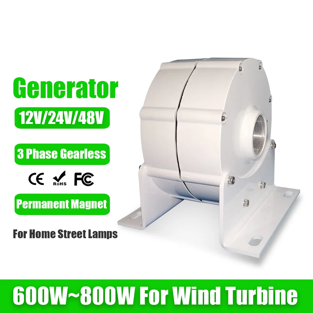 

Low Speed 600W 800W 12V 24V 48V 3 Phase Gearless Permanent Magnet Generator AC Alternators Use For Wind Turbine Water Turbine